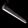 Светильник трековый Basis Exility 4000K 24Вт 120 град