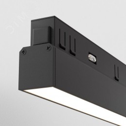 Светильник трековый Basis Exility 4000K 12Вт 120 град
