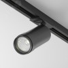 Светильник трековый Focus Led Zoom Unity 4000K 12Вт 15 град-50 град