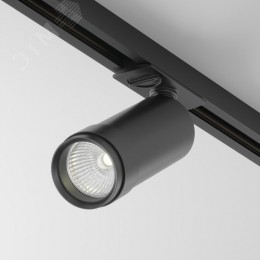Светильник трековый Focus Led Zoom Unity 4000K 12Вт 15 град-50 град