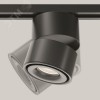 Светильник трековый Yin Unity 4000K 15 Вт 24 град