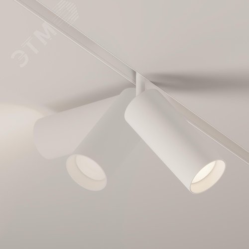 Светильник трековый Focus Led Exility 3000K 20Вт 24 град