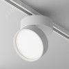 Светильник трековый Onda Unity 4000K 18Вт 120 град
