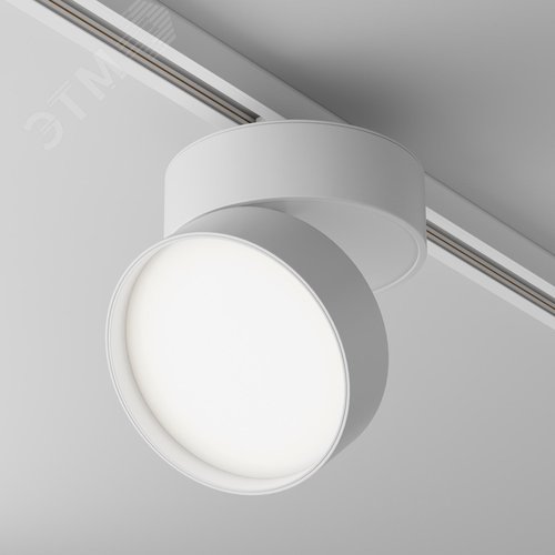 Светильник трековый Onda Unity 4000K 18Вт 120 град