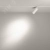 Светильник трековый Focus Led Exility 3000K 5Вт 24 град