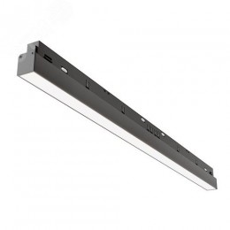Светильник трековый встраиваемый Basis Exility 2700-6000K 24Вт 120 град Dim Smart Zigbee