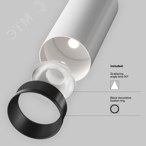 Светильник трековый Focus Led Unity 3000K 12Вт 50 град