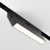 Светильник трековый Basis Exility 4000K 12Вт 120 град