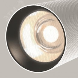 Светильник трековый Artisan Exility 4000K 12Вт 36 град