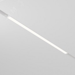 Светильник трековый Basis Exility 4000K 24Вт 120 град