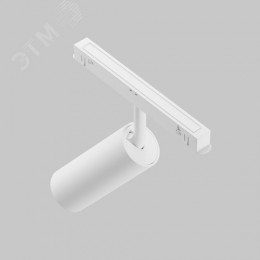 Светильник трековый Focus Led Exility 2700-6000K 12Вт 36 град Dim Smart Zigbee