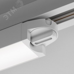 Светильник трековый Basis Unity 4000K 12Вт 110 град