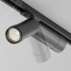 Светильник трековый Focus Led Zoom Unity 4000K 12Вт 15 град-50 град