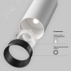 Светильник трековый Focus Led Exility 3000K 12Вт 24 град