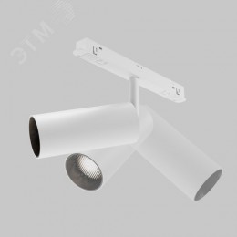 Светильник трековый Focus Led Exility 2700-6000K 12Вт 36 град Dim Smart Zigbee