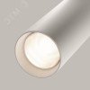 Светильник трековый Focus Led Exility 4000K 20Вт 24 град