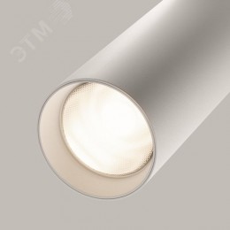 Светильник трековый Focus Led Exility 4000K 20Вт 24 град