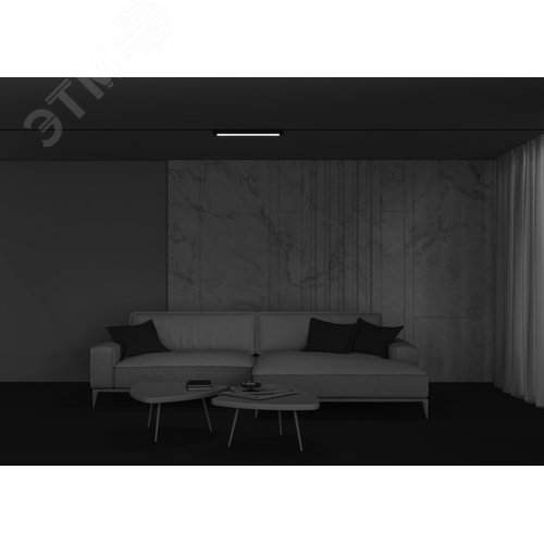 Светильник трековый Basis Unity 3000K 20Вт 120 град