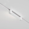 Светильник трековый Basis Unity 4000K 10 Вт 120 град