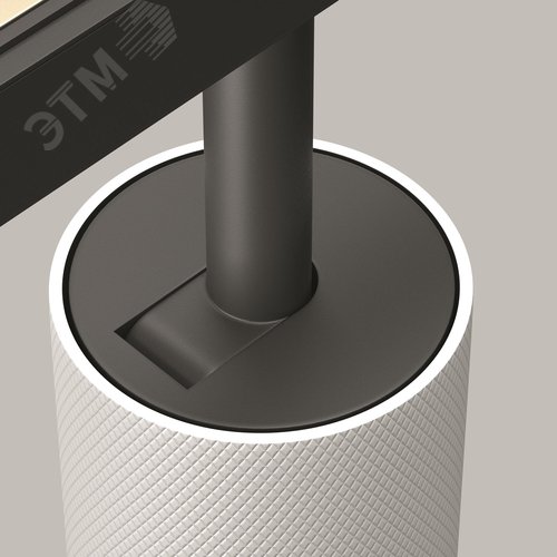 Светильник трековый Artisan Exility 3000K 12Вт 36 град