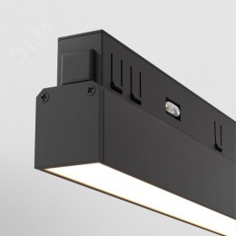 Светильник трековый Basis Exility 3000K 12Вт 120 град