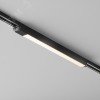 Светильник трековый Basis Unity 3000K 24Вт 110 град