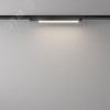 Светильник трековый Basis Unity 4000K 12Вт 110 град