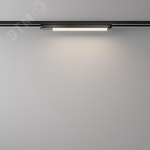 Светильник трековый Basis Unity 4000K 12Вт 110 град