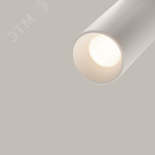 Светильник трековый Focus Led Exility 3000K 5Вт 24 град