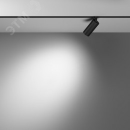 Светильник трековый Focus Led Exility 4000K 5Вт 36 град