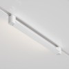 Светильник трековый Basis Unity 3000K 20Вт 120 град