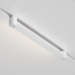 Светильник трековый Basis Unity 3000K 20Вт 120 град