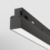 Светильник трековый встраиваемый Basis Exility 2700-6000K 24Вт 120 град Dim Smart Zigbee