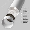 Светильник трековый Focus Led Unity 4000K 12Вт 50 град