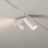 Светильник трековый Focus Led Exility 3000K 5Вт 24 град