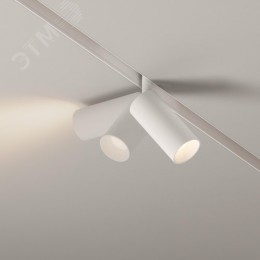 Светильник трековый Focus Led Exility 3000K 5Вт 24 град