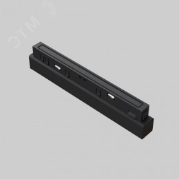 Светильник трековый Points Exility 4000K 12Вт 36 град