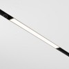 Светильник трековый Basis Exility 4000K 12Вт 120 град