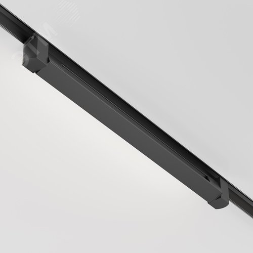 Светильник трековый Basis Unity 4000K 20Вт 120 град