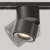 Светильник трековый Yin Unity 3000K 15 Вт 24 град