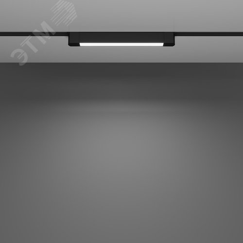 Светильник трековый Basis Unity 4000K 10 Вт 120 град