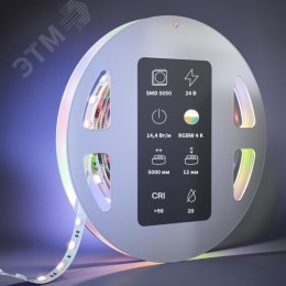 Лента светодиодная 24В 5050 14,4Вт/м 4000К 5м IP 20