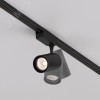 Светильник трековый Vuoro Unity 3000K 15 Вт 36 град