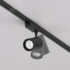 Светильник трековый Vuoro Unity 4000K 26Вт 36 град