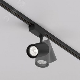 Светильник трековый Vuoro Unity 4000K 26Вт 36 град
