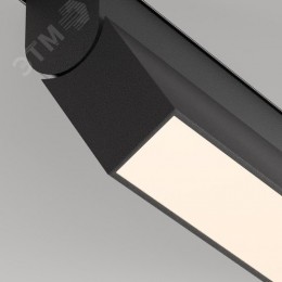 Светильник трековый Basis Exility 4000K 12Вт 120 град