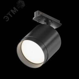 Светильник трековый Polar Unity GX53 15 Вт