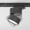 Светильник трековый Onda Unity 4000K 12Вт 120 град
