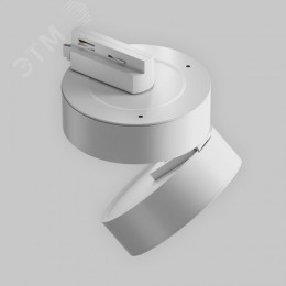 Светильник трековый Onda Unity 4000K 18Вт 120 град