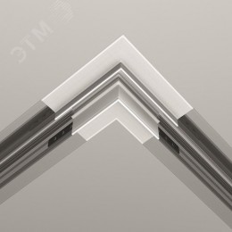Коннектор угловой Exility встраиваемый под ГКЛ 12,5мм белый